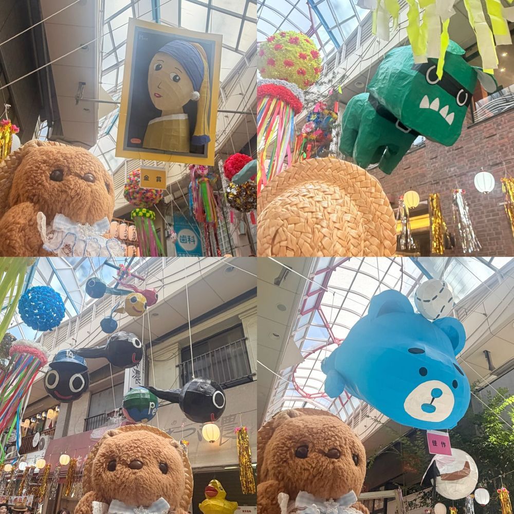 たなばたまつり おしゃしん つづき🎋

いろんな はりぼての おしゃしん とったよ～🎶

1まいめ
あさがやしまいさんや わーるどかっぷで だいにんき なった はーらんどさんも いるね⚽️
2まいめ 
きんしょう🏅の ふぇるめーるさんや えふたん🎶
3まいめ
りすの おうちにも すんでる なみすけちゃん おっきいね～👀
4まいめ 
かいぬしの おきにいり いんどかれーやさんの なん🤭

はりぼて みてる だけでも たのしくて じかんが すぎちゃうよ～🎶
らいねんも また いけると いいなあ💖
‪(՞ .  ̫ .՞)︎💕︎