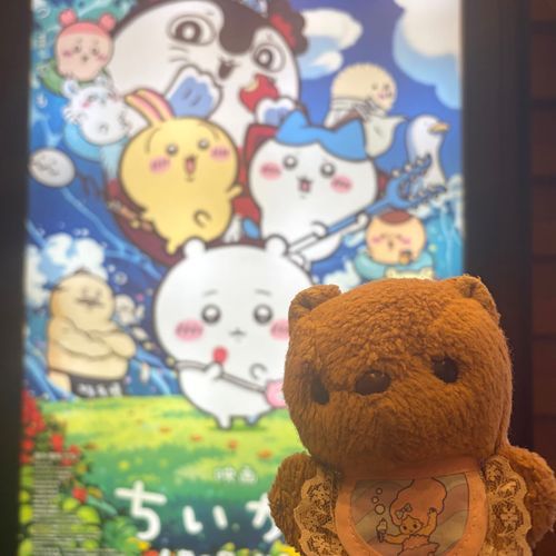 きょは ちいかわちゃんの えいが みにいったよ～🎶
りす にんぎょさんの およふく きていったん だけど… にんぎょさん…
なんだか ちょと むずかし おはなし だったね💦
かいぬしは おうちに かえっても ずっと しまじろうさん かっこい かっこいて いってるよ～🤭
‪(՞ .  ̫ .՞)︎💕︎