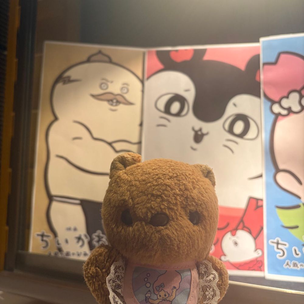 きょは ちいかわちゃんの えいが みにいったよ～🎶
りす にんぎょさんの およふく きていったん だけど… にんぎょさん…
なんだか ちょと むずかし おはなし だったね💦
かいぬしは おうちに かえっても ずっと しまじろうさん かっこい かっこいて いってるよ～🤭
‪(՞ .  ̫ .՞)︎💕︎