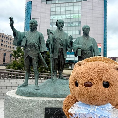 かいぬしが おんがくの いべんとに およばれして みとに いってきたよ～🚃³₃
みとこうもんさんと すけさん かくさん おっきな なっとうさん こんにちは🎶
おしゃしん ちょとずつ とうこう するね📸
‪(՞ .  ̫ .՞)︎💕︎