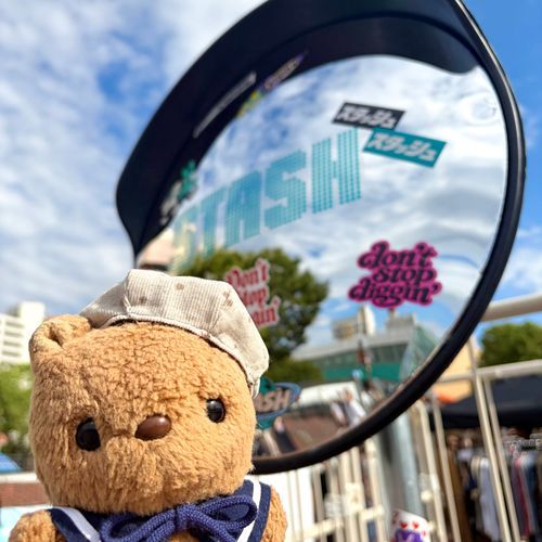 たいふう いなくなって やっと おひさまに あえたよ～✨️

きょと あした えきまえで ふるぎの いべんと やってるよ🎶
れこーども あるて きいたから かいぬし うきうきで みにいったけど きょは いちまいも みかけなかったなあ…💦
あしたは れこーどの おみせ あるのかな？
‪(՞ .  ̫ .՞)︎💕︎
