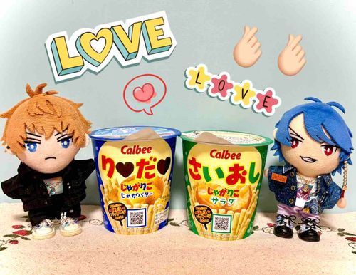 😸「推し活じゃがりこ🥔っつーのを買ってきたぜ！」

🐦「主はりだ推しとしては買わざるを得ないとかナントカ言っていたな…？」