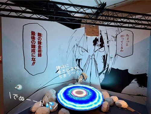 😹「なんか光ってたから近付いたら吸い込まれる〜！！💦りおぬさん、助けて〜〜！！」

🐦「で、でぬーー！！💦」