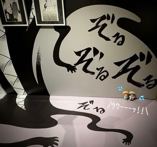 😹「急に真っ黒い影みたいなヤツに襲われちまった！！何だこりゃ？！」

🐦「プライドというホムンクルスの能力のようだ！一時撤退だ！逃げるぞ、でぬ！！」