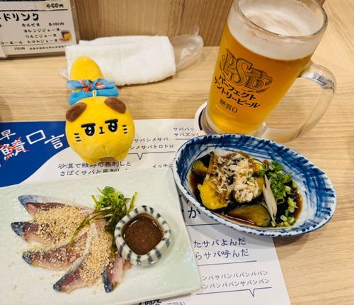 ｻﾊﾞﾊﾞ～♪
ｶｲﾇｼ　ｵﾂｶﾚｻﾊﾞ🐟