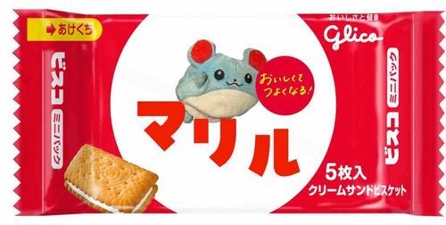 ₍ᐢɞ̴̶̷ ·̫ ɞ̴̶̷ᐢ₎🍪