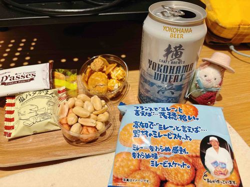 宴です