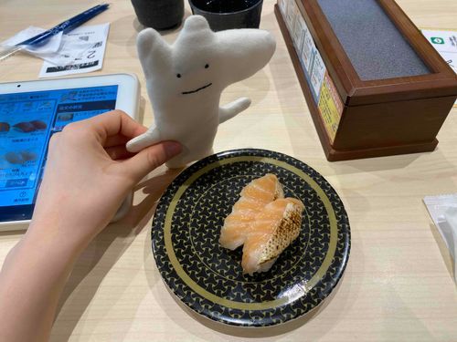 これすき