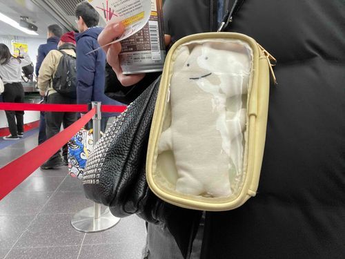 今から保安検査されます