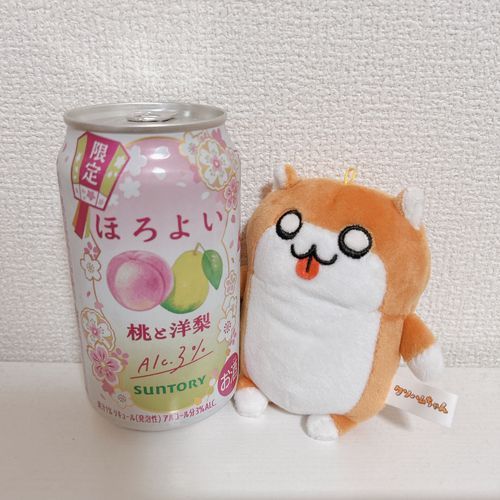 ほろよい飲むよ🌸
クソハムちゃんは飲んじゃダメだよ