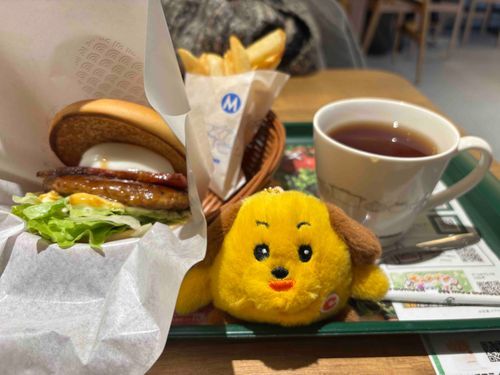 モスだよカスタムくん