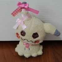 すず