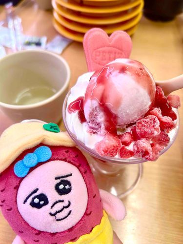 んん！うまかった！！