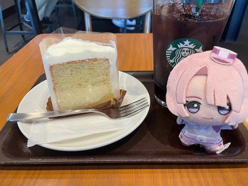 まおぬ、スタバやで……