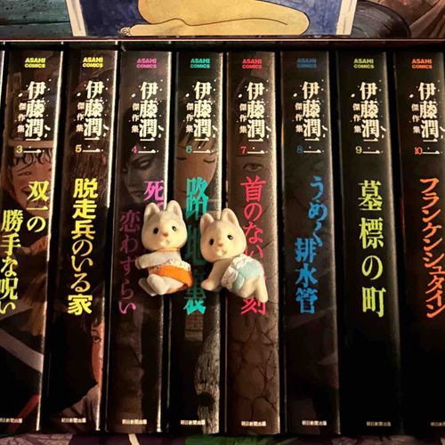誕生日プレゼントに伊藤潤二傑作集を頂きました！！！！！！！！
えぐすぎる！！！！
赤ちゃん達全員と読もうと思う✨️