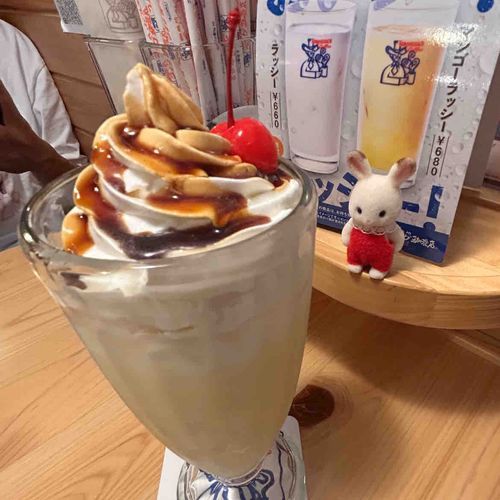 ドデかクラシックプリンなんだー！