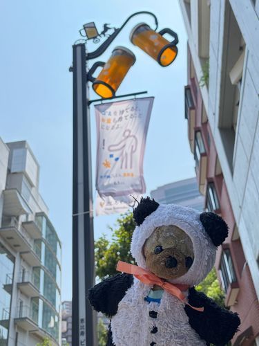 恵比寿で見つけたよ☀️
今日みたいな暑い日にはビール飲みたいね🍺🍻
