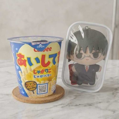 姫から　もらいました
こんなじゃがりこが　あるんですね