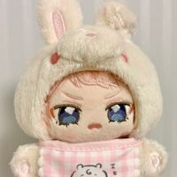 しゅー