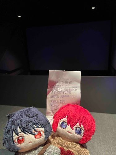 かんこくの えいがかん いきまちた！
すたっふさん いなくて びっくりしました… 