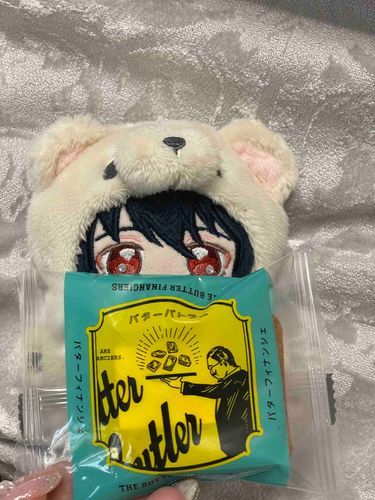 あさから あまいの 食べるんだって
ねむた〜い