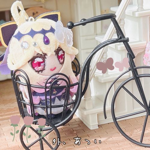 でかける？