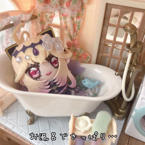 お疲れ様だね