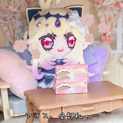 ⚠️食べすぎ注意⚠️