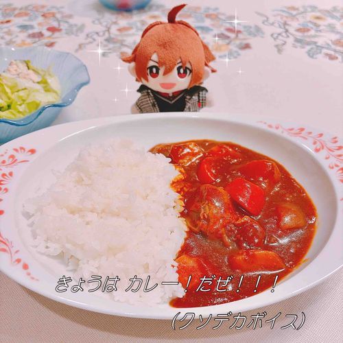 ポスト