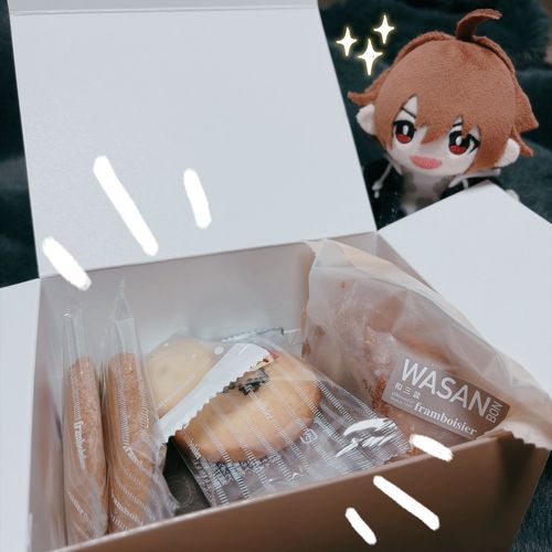きょうのおしごとおわったらたべようね