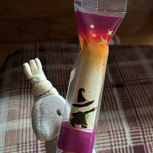 おかし もらったよ
