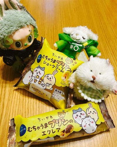 むちゃうま!!!🍮