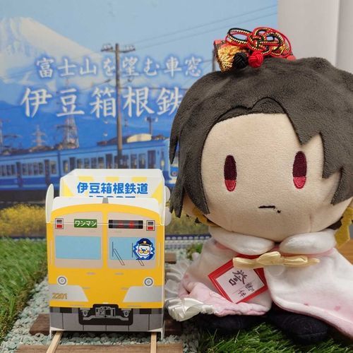 三島の佐野美術館（╹¯╹）