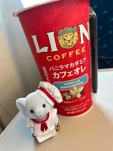 らいおんとぞう