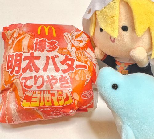 こんしゅうも　おつかれさま
じぶんに　ごほうび
にんげん　かろりーとる