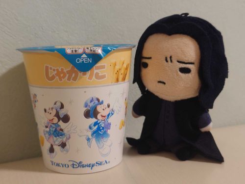 また土産かね？……随分と輝かしい魔法ですな。
味は……ふむ、酒のつまみと言ったところだろうか。