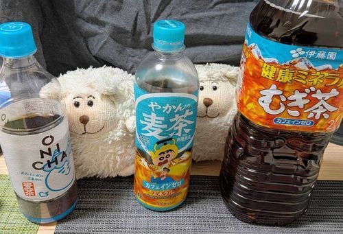 ONICHAと麦茶2種類で利き麦茶したじゃじゃ
意外と味がわかったじゃじゃ