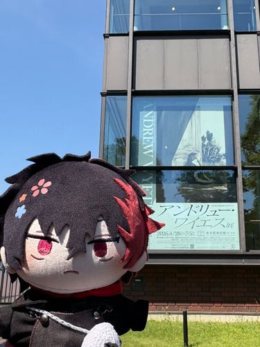 ｢あいつと展示を見てきた
広告で気になってたやつを学校で教員が紹介したらしい｣