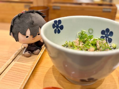 ｢んま〜｣