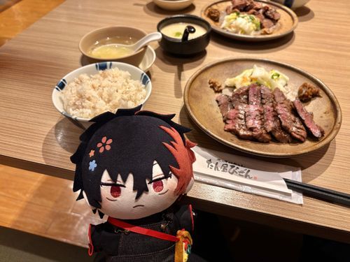 ｢ここの牛タンは美味いぞ！｣
