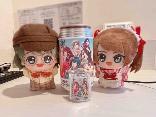 よかったね