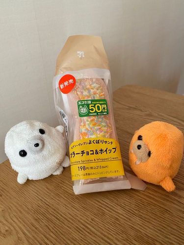 話題の？サンドイッチだよ〜
カバンの中でちょっと潰れちゃった💦