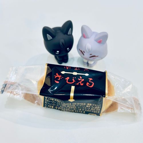 🐈🐈‍⬛ざびえる？？
🐟これ好きなんだけどレーズン入りがあるの知らなかった〜！