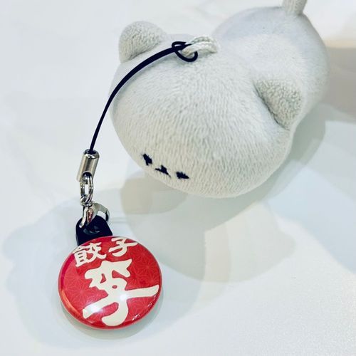 なんか人間に付けられたの