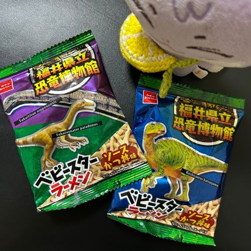 きょりゅさん