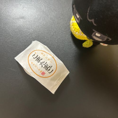 🐈‍⬛…よこはまいったんじゃなかった？
🐟黒ごま味に目がなくて…あっちの空港行くとつい買っちゃうの…