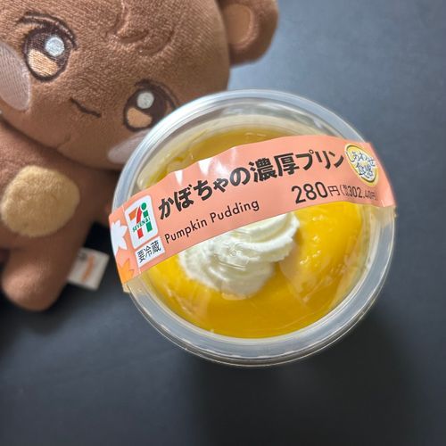 🐟けっきょくどぎにアイス持ってかれちゃったからね、内緒だよ🤫