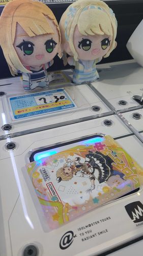 つあー‼️