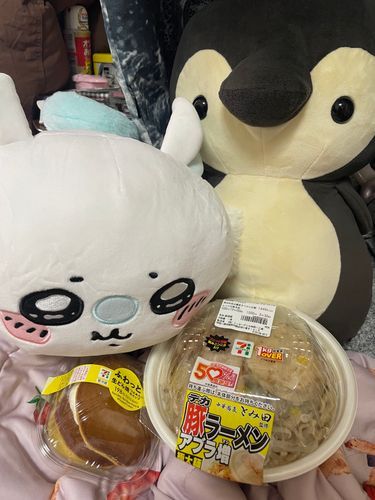 いいかい、あるのがいけないんだよ
あるのが……