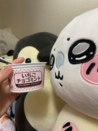 いちごだァ〜？っておもうだろ？
くってみな、とぶぞ！！